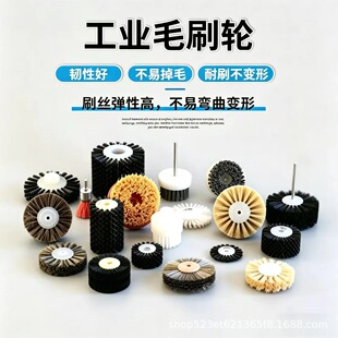 ���ƹ��Iëˢ݆�Cе������ϴ���m�LͲˢ݁���ĈA��ëˢ݆݁ȥë��