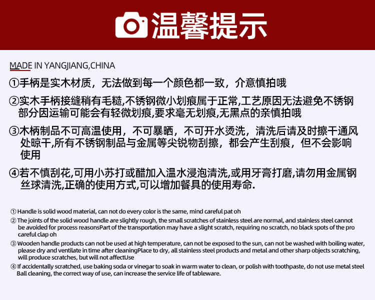 页面10.png