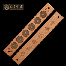 文王工艺厂桃木仿古六帝尺鲁班尺 丁兰尺木质尺风水尺家居挂件饰