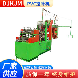 �}�Q��Cе PVC���əC �C�~�C ȫ�Ԅ��ľ����~�C