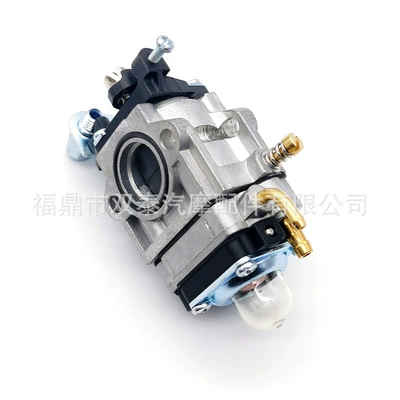Carburetor Mp15 Two-Stroke Garden Machinery