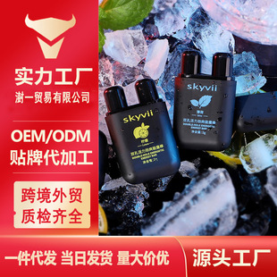 Tiktok Cross-Border Best-Selling Energizing Nasal Inhaler Energy Stick Double-Hole Refreshing Stick Wake-Up Stick English Version