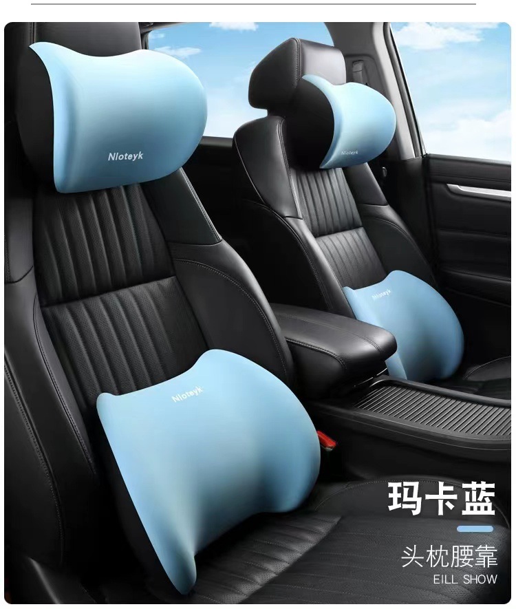 New Car Headrest and Lumbar Support Memory Foam Cushion, Waist Support Pillow, Lumbar Support, Car Neck Pillow and Lumbar Support Set