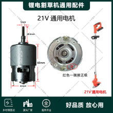 12V21V36V늙C늸ݙCͨ늙CʽݙC755늙C~оE18