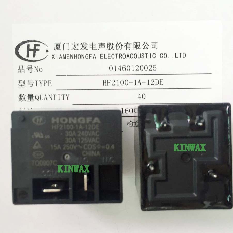 HF2120-1C-12DF 一组转换5脚30A T91继电器HONGFA