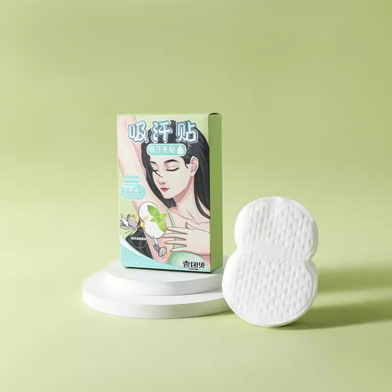 Boxed sweat-absorbing stickers armpit armpit anti-sweat stickers artifact female armpit sweat-proof sweat-proof anti-sweat stickers ultra-thin invisible pad