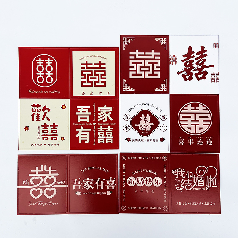 Tarjeta DE BODA nuevo ramo de la boda tarjeta de felicitación enviar amigos festivo tarjeta de regalo de la novia