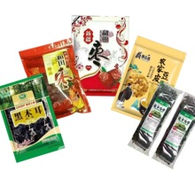 �ױ���ľ���r�Ҷ�Ƥ����˻����˾�Ʒ�½��󗗺����z���N�YƷ��