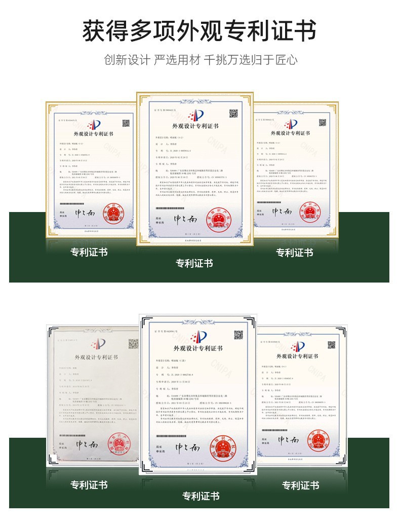 O1CN01AasFLb1aEzKw51GNc_!!2208