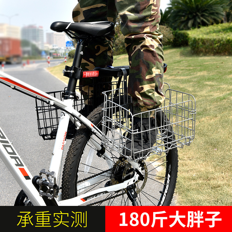 自転車の車のかごを畳んで前車のかごの山地の電動の後で棚の車の枠の前で通用の野菜のかごの部品の大全を掛けます。|undefined
