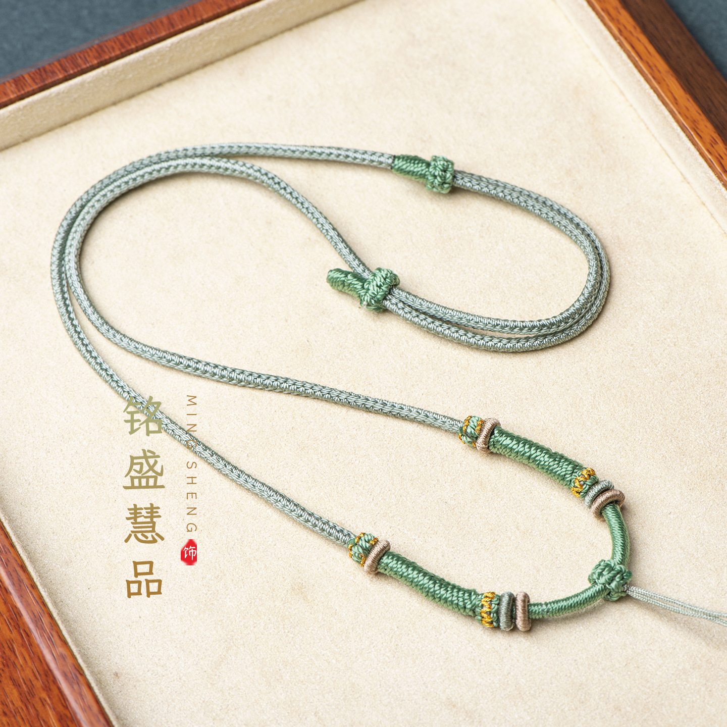 Eight-Strand Handmade Braided Vajra Knot Neck Necklace Pendant Cord, Adjustable for Men and Women, Suitable for Jade, Buddha, and Gold Accessories