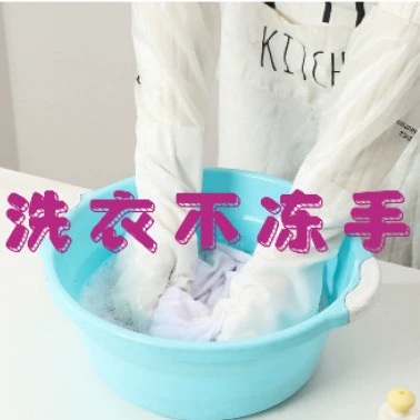 Оптовая продажа перчаток для дома из ПВХ для кухни, прачечной и мытья посуды от производителя