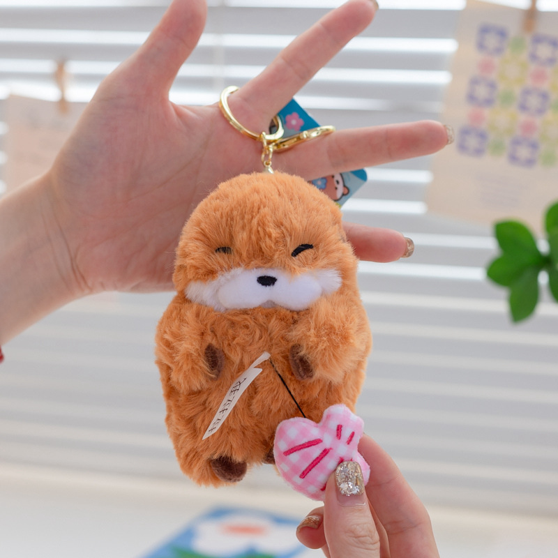 자석 수달(껍질)