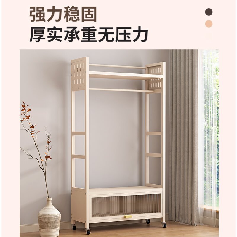 衣類ラック床置き寝室可動ホームルーム衣類乾燥ラック衣類収納ラック屋内シンプルなコートラック|undefined