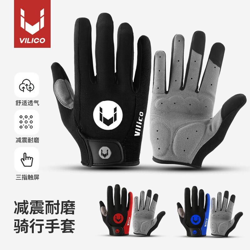 Cycling Gloves Men's Summer New Shock-absorbing Outdoor Sports Bicycle Special Wear-resistant Sunscreen Women's UV Protection