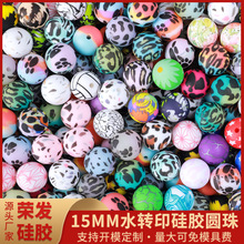 �F؛ˮ�Dӡ15mm���z����DIY������Ʒ��������A�λ���ӡˢ��
