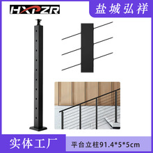 �S��ֱ��1���b�ڗU�� ��������� ���P����������ˮƽ����֧��