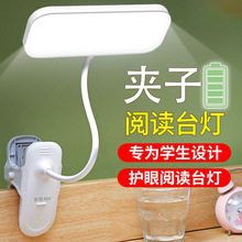 LED�o��̨��A�ӌW����������x���Ҳ�늳�늴�W����������^��