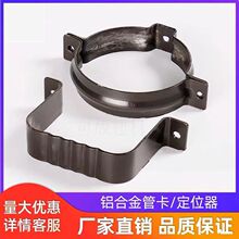 �̶��A���X�Ͻ�ˮ�ܶ�λ����ˮϵ�y����ˮ�ܺ�PVC�����ˮ�۹ܿ�