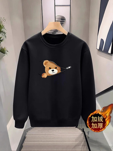 Men's Autumn/Winter Zip Hoodie, Trendy Brand Fashion, Bear Print Casual Couple's Top