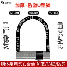 U���i�ƿ늄�܇�iɽ������܇�i��Һ����U��Ħ��܇�i���I朗l�i