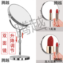 ��������W�t����Ů��̨ʽ���岣���A���p���S�����y�R