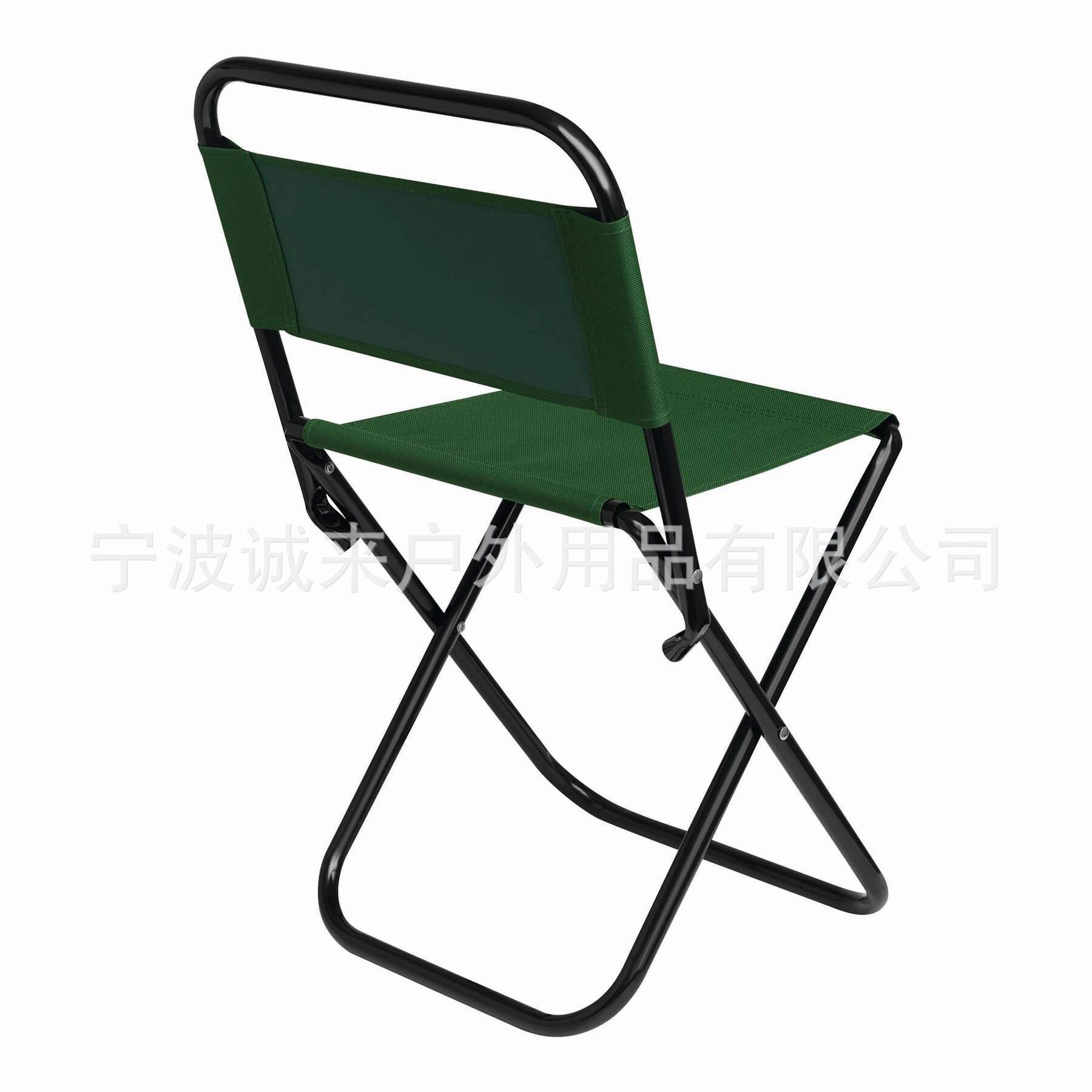녹색
