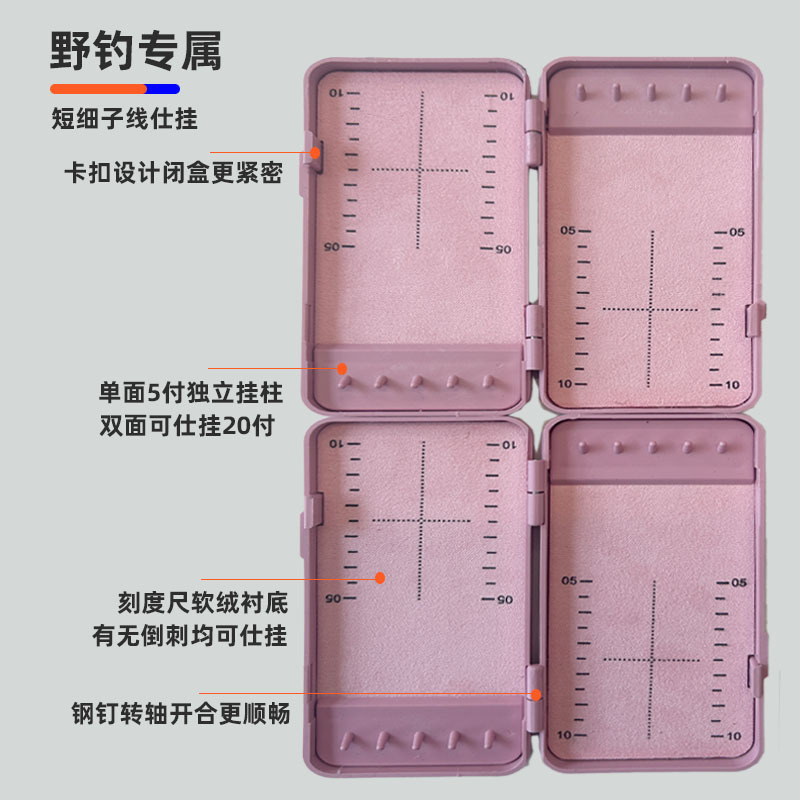 Suministros de pesca salvajes caja de línea corta de pesca doble cara colgante 20 pago caja de gancho de línea corta de pesca mano caja de gancho de línea