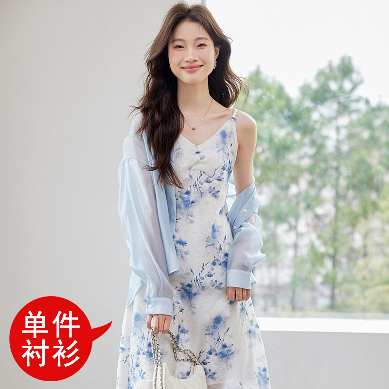 9912 블루 드레스