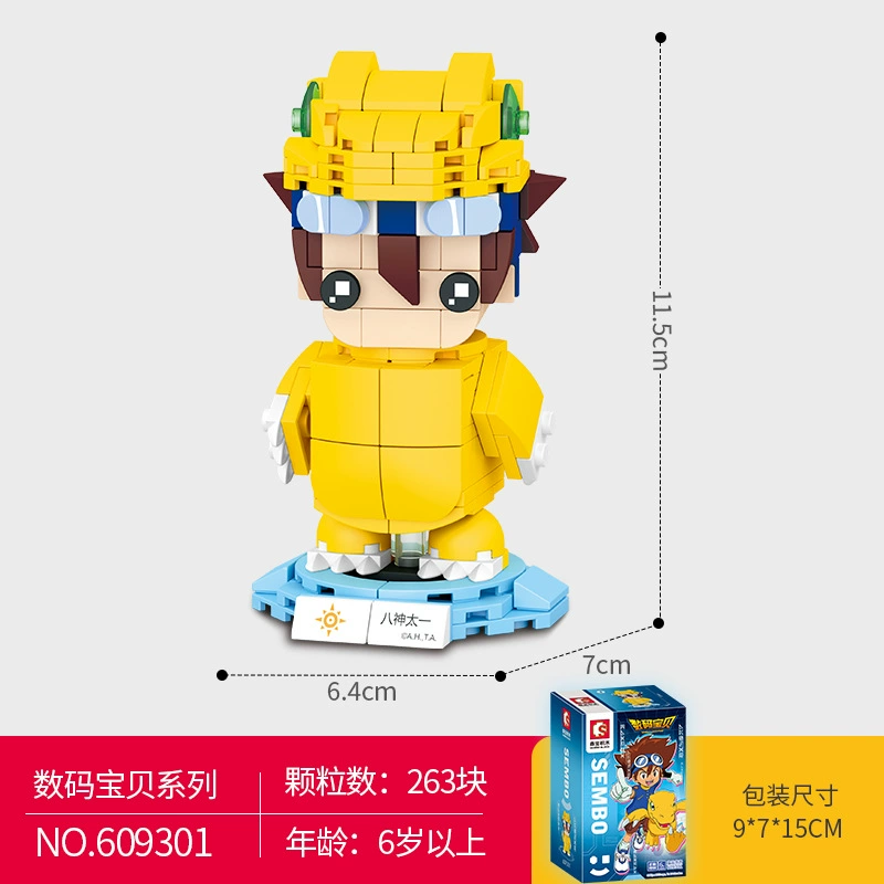 Сенбао IP разрешён Digimon 609301-609322, совместимый с конструктором LEGO, сборка блоки игрушки