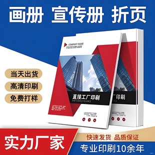 �����ơ���Ʒ������I�����Ա��ԕ����s־���Vӡˢ���S�f�����n��