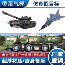 �������Ŀ�˚�ģ�����l�S�Ҳ������܊��ģ���w�C̹���Ƅ�Ӗ��