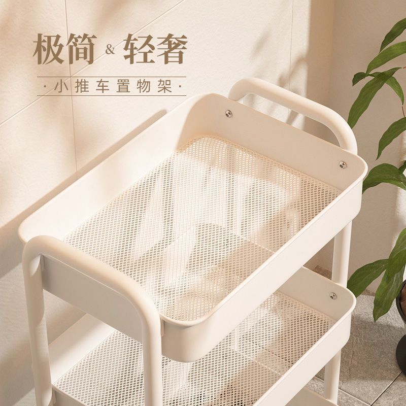 Cart