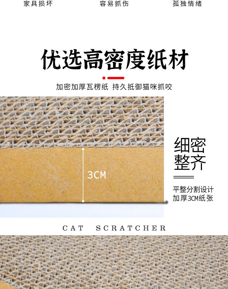 牛奶盒详情新_1_03.jpg
