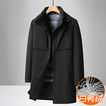 大码宽松立领羽绒服2025新款男士冬季加肥加大加厚防寒中长款风衣