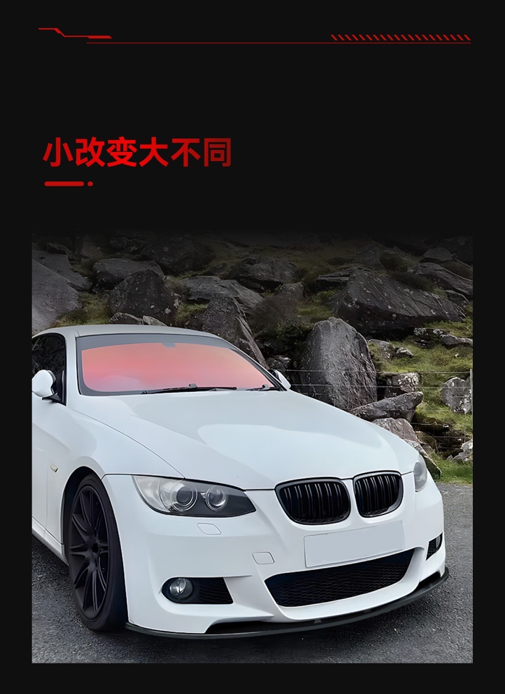 Suitable for 2006-2013 Bmw 3 Series E92 E93 m Sport Dedicated Front Spoiler and Front Lip Cross-Border Modification