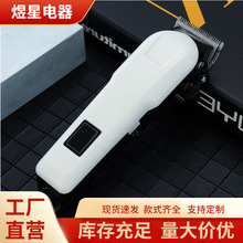 ��Ƽ����l�����������^늄��������^���l�Ȍ��ßoˢ늙C����