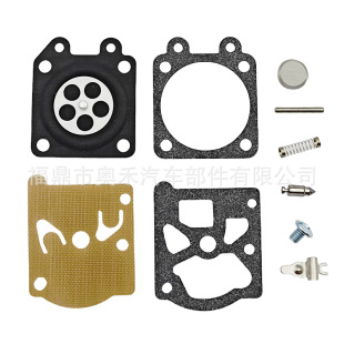 Walbro D26-WAT4500 5200 5800��������������������ĤƬ��ľ�