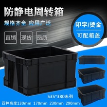 ���o����D��535*380ϵ�Ќ�����L���κ�ɫ�ӏ�������������D��