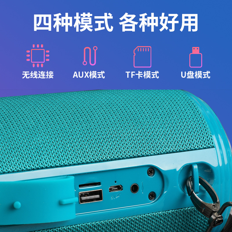 Transfronterizo comercio electrónico TG537 lámpara de color brillante doble membrana al aire libre subwoofer impermeable portátil tarjeta T llamada altavoz Bluetooth