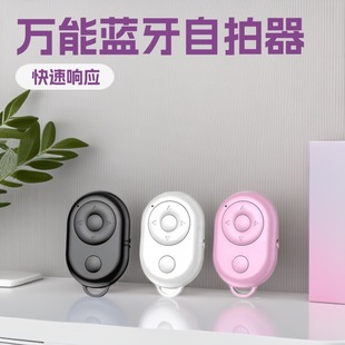 ͨ���֙C�{���b��������ˢ������ҕ�l��ӕ���퓱�yʽ�{��������