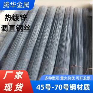 ����\�{ֱ䓽z�ؔ��r�I�F�z14̖2.2mm䓾����Ѵ���F�z�S�F�z