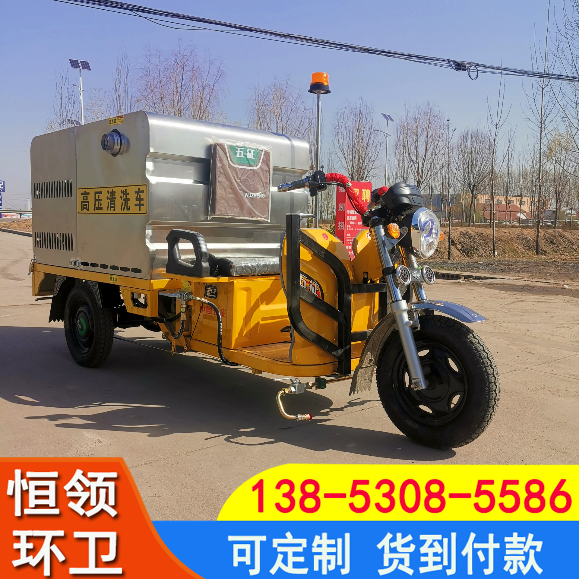 微信图片_2021032220152118.jpg