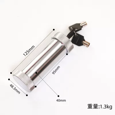 Car Trailer Hitch Pin: Other Automotive Exterior Supplies - 483mm