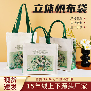 ���������Ʒ������ذ�ӆ���������������ӡlogo�޲���ُ�ﲼ����