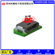 替代ERNI MiniBridge 1.27mm插座连接器应用新能源汽车电控系统