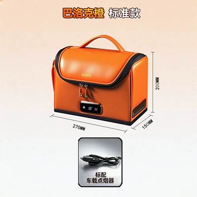 for Vehicles, Dual-Use for Car | Soyuducular - baroque-orange-standard-vehicle-use-only-271520cm