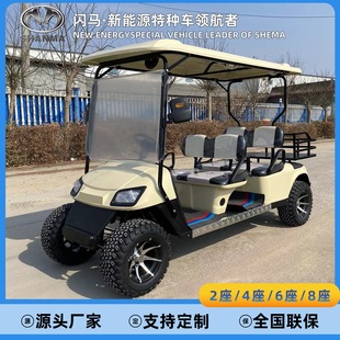 �ߠ�����܇��݆���ξ��^�Ƶ�������I�����[��늄��^��܇Ѳ߉܇