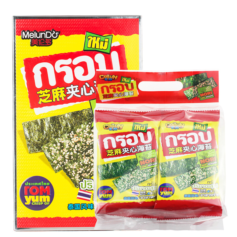 Seaweed-filled crispy rice cakes with sesame for children, no additives, baby snacks, ready-to-eat, leisure food, trending item