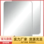浴室高清单面圆形化妆镜片
